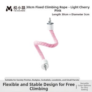 YUEXIAOMENG | Entertainment Bird Toy Swing Cage Decor