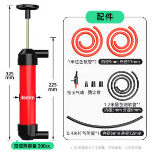 Manual Oil Extractor Car Gasoline Oil Pump Oil Filling Pipe Hose Self-Priming Diesel Shake One Shake Oil Suction Handy Gadget Household
