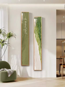 YASISHA | Abstract Narrow Vertical Green Wall Art