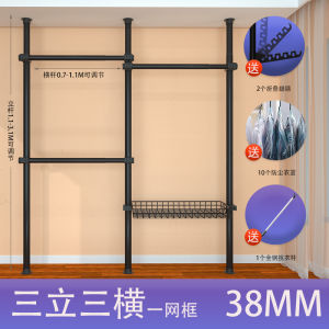 Simple Modern Standalone Clothes Drying Rack Bedroom Office Metal Steel Adjustable Height Expandable Universal Furniture