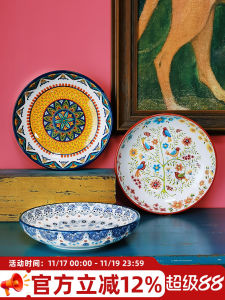 Creative Bohemian Style Ceramic Plate Deep Dish Fruit Salad Plate Dinnerware Set Plant Floral Pattern European Style round Plate
