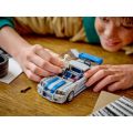 LEGO® 76917 2 Fast 2 Furious Nissan Skyline GT-R (R34) - เลโก้ใหม่ ของแท้ 💯% กล่องสวย พร้อมส่ง. 