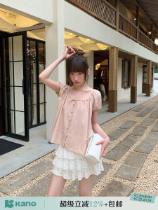 White Wool Blend Cake Skirt Short Summer Skirt