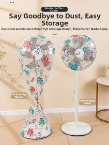 Dust-proof Full-coverage Fan Protective Cover