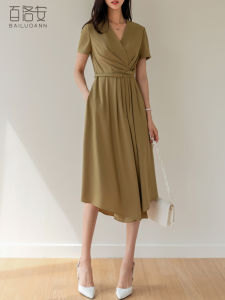 BAILUOANN | Bailuan Elegant OL Short Sleeve Dress Women Summer Fashion V-neck Asymmetrical Slimming Midi A-line Skirt High Waist Zipper