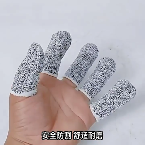10/20/30PCS Cut-Resistant Finger Sleeves Safety Work Finger Covers Elastic and Durable Anti-Cut Finger Protectors