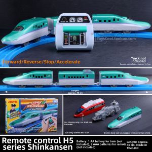 Takara Tomy | Electric Bullet Train Track Toy