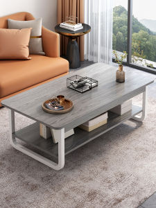 ZHUOHE | Simple Modern Small Table