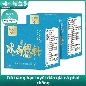 XINYIHAO | Trà Pu-erh Búp Lỏng Pha Lạnh
