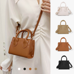 Women Shoulder Bag PU Leather Handbag Korean Mini Sling Bag Cute Small Crossbody Bag Ins Small Square Bag beg sling perempuan Beg Tangan