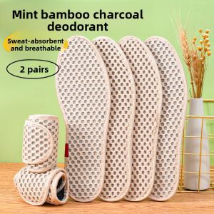 LINGMIAO | Breathable Deodorizing Absorbent Bamboo Charcoal Mint Scented Insoles