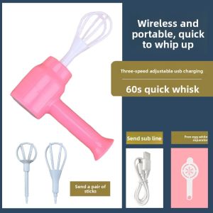 AMW | Handheld Multi-functional Electric Beater