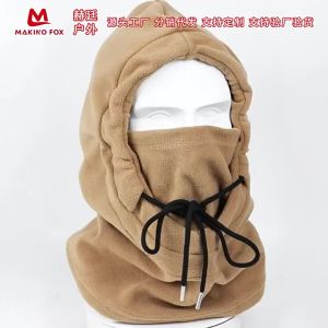 Thermal Fleece Head Cover Multifunctional Drawstring Windproof Cycling Face Mask Neck Gaiter for Outdoor Use