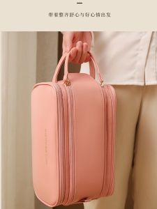 Double-Zipper Large Capacity Travel Cosmetic Bag Multi-Layer Toiletry Bag Hand-Held Skin Care Product Storage Fashionable Trendy