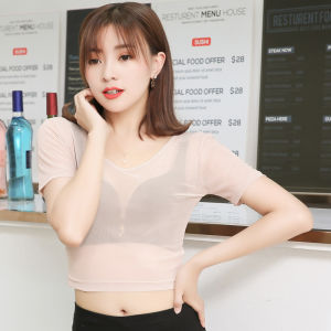 Black Mesh Base Shirt Summer Thin Long Sleeve Inner Wear Stylish Slim Fit T-Shirt Nylon Spandex Blend round Neck Commute Style