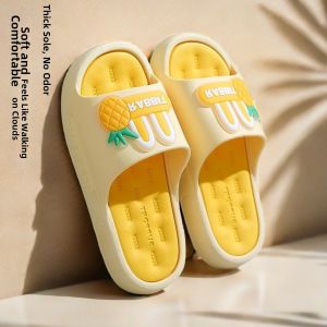 LUTUMEI | Anti-slip & Quiet Thick Sole Dormitory Slippers Anti-odor Cute Slipper
