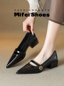 MIFEI | Retro Low-cut Mary Jane Pumps Large Size