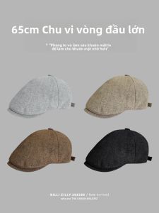 BILLI ZILLY | Mũ Beret Nữ Mùa Hè Mới Cỡ Lớn Giảm Rộng Mũ Mella West Sành Điệu Phong Cách Retro Mũ Lưỡi Ech Mũ Đi Dạo Thường Ngày Mũ Đi Du Lịch