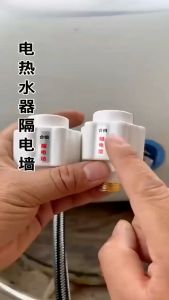 Van máy Nước Nóng Chống Rò Điện Giảm áp Cách Nhiệt Chất liệu Ren đồng Vỏ Nhựa ABS chắc chắn ( giá bán 1 cái )
