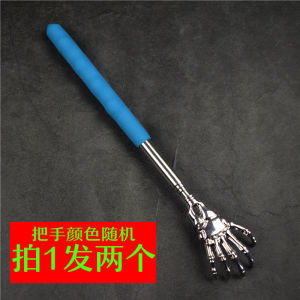 Portable Stretchable Foot Itching Tool Personal Foot Care Massaging Scratching Device Back Massager No Need for Assistance