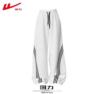 Warrior | Quần jogger may mắn cho cặp đôi tuổi Ngựa ấm áp Thu Đông