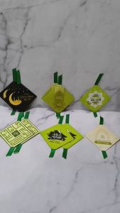 MR 1 SET 10 LEMBAR Amplop Lebaran Ketupat: Pilihan Unik & Mewah untuk Idul Fitri 💌