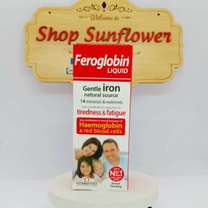 Siro bổ sung sắt Feroglobin Liquid 200ml - vitamin ngừa thiếu máu cho trẻ em số 1 từ ANH - Shop Sunflower