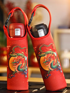 Universal Insulated Cup Cover Protective Case Crossbody Handheld Dual-Purpose Portable Water Cup Bag Elastic Anti-Fall 500ml