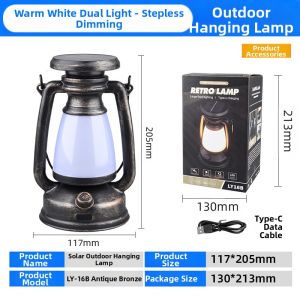 PAIMIJI | Vintage Kerosene Style Solar Outdoor Camp Light