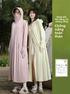 MiiOW | Áo chống nắng dài toàn thân cho nữ mùa hè chống tia UV chuyên nghiệp ngoài trời Áo che nắng bằng vải polyester co giãn có mũ trùm đầu