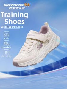 Skechers | Breathable Comfort Girls Sneakers
