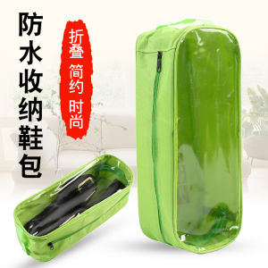 Shoes Buggy Bag Travel Pack Shoe Bag Waterproof Shoe Bag Dustproof Bag Shoes Shoe Cover Travel Storage Bag