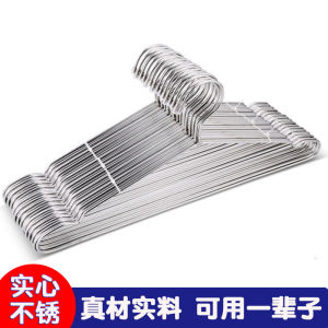 Kẹp Quần Áo Bằng Thép Không Gỉ Dày Dài Tròn Chống Thấm Nước Chống Ăn Mòn Chống Gỉ Dùng Cho Gia Đình Trẻ Em Người Lớn