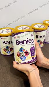 [BUY 1 GET 1] BENICA MAX 400G Relief for Fibroid Symptoms Hormone Balance Inflammation Reduction Overall Health Relief for Fibroid Symptoms Hormone Balance Inflammation Reduction