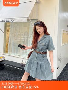 DM100 plus Size Denim Dress Vintage High Waist Slimming Pleated Summer New Womens Clothing Korean Style A-Line Skirt
