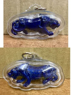 招财虎王 Phayak Rat Phuttakom（包好防水壳）