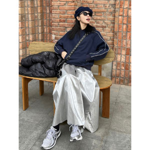 Silver Grey High Waist A-Line Skirt Womens American Retro Mini Loose Long Umbrella Skirt Half-length Commute Pure Color