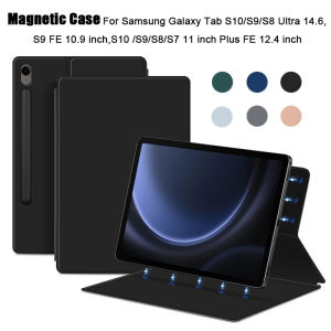 Magnetic Case For Samsung Galaxy Tab S10 S9 S8 S7 11 Plus FE 12.4 13.1 inch Stand Cover S10 S9 FE 10.9 Funda With Pencil Holder