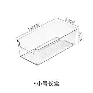 Office Desktop Organizer Box Cosmetic Storage Rack Bedroom Study Desk Dormitory Good Things Small Shelf Tabletop Arrangement