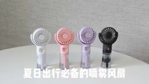 Portable Handheld Fan USB Rechargeable Hanging Neck Misting Fan Adjustable Speed Spray Water Mist Fan Outdoor Camping Travel