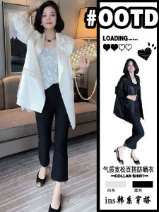 Áo Khoác Chống Nắng Mỏng Kiểu Pháp Cho Nữ Mùa Hè 2025 Áo Khoác Satin Acetate Mới Nhẹ Thoáng Khí Dài Tay Cổ Chữ V