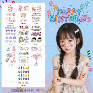 Waterproof Sparkling Cartoon Birthday Tattoo Stickers Cute Face Stickers for Girls Long-lasting Happy Birthday Clavicle Arm