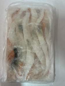 ท้องปลาแซลมอน (ติดครีบ) แช่แข็ง