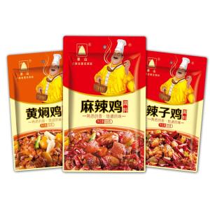Mala Spicy Chicken Seasoning Set