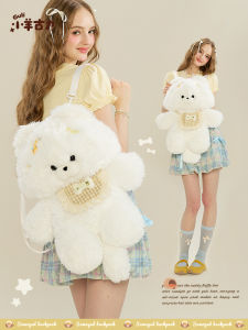 Adorable Samoyed Dog Plush Toy Lolita Backpack Youth Double Shoulder School Bag Birthday Gift Cartoon Style Zipper Closure Daily Use