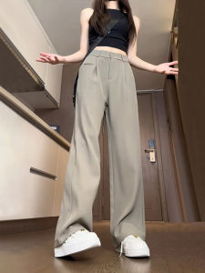 Ice Silk Drape American High Waist Slim Legs Pants for Shorter Men