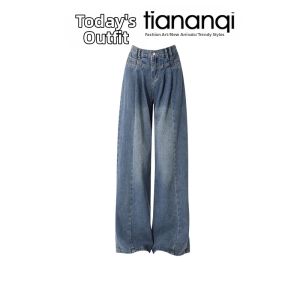 TIANANQI | Mature Casual Stripe Shirt Vest and Jeans Combination