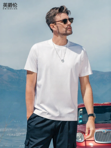 Enjeolon | Áo Thun Tay Ngắn 2 Mặt Cotton Lụa Ammoniac Không Seam 100 Cái