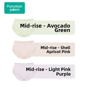Purcotton | Antibacterial Cotton Breathable High-Elasticity Ladies Mid-Waist Panties