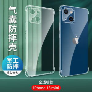 Silicone Protective Case for Apple iPhone 13 Series with Ring Stand Magnetic Absorption Shockproof Full Lens Cover Compatible with 13Pro 13Mini 13Promax